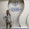 Володина Оксана Юрьевна